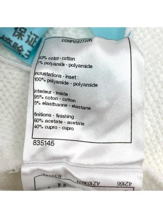 Chanel white cotton sweatshirt - Picture 7 of 7